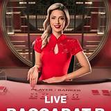 bet 10 baccarat online