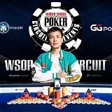 mega hd poker tournament
