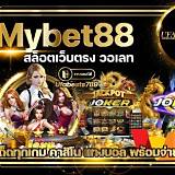 mybet88