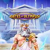 pggame gates of olympus